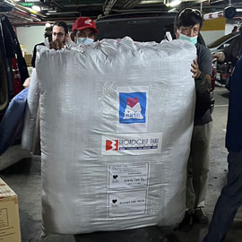 บรอดคาซท์ฯ ส่งกำลังใจช่วยเหลือ ผู้ประสบภัยพิบัติแผ่นดินไหวที่ประเทศตุรกี	