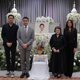 ประมวลภาพ 