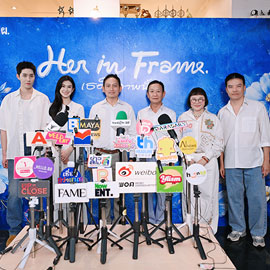 กระทรวงพลังงาน กฟผ. จับมือ พี่หน่อง อรุโณชา บวงสรวง เปิดกล้องภาพยนตร์ 