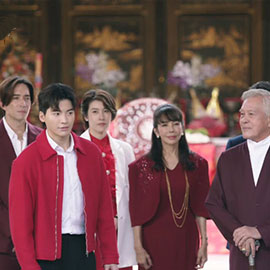 เตรียมเปิดประตูสู่บ้านตระกูลทีนาระไปพร้อมกัน