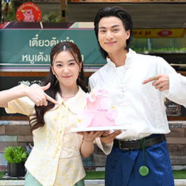 เซอร์ไพรส์สำเร็จ!!!! พี่กลัฟ จัดให้ย้อนหลังวันเกิด หนูอ๊ะอาย มีความสุขกันยกกองถ่าย