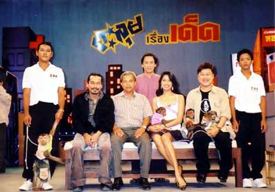 ตะลุยเรื่องเด็ด ออกอากาศบ่ายวันเสาร์ที่ 20 มีนาคม นี้ เวลา 14.45 น. ทางช่อง 3