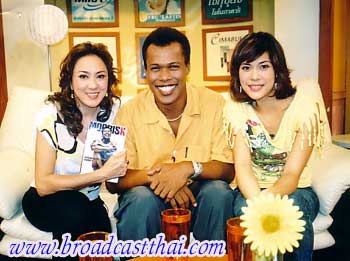 สีสันวันสบาย - วันจันทร์ที่ 24 พฤษภาคม 2547