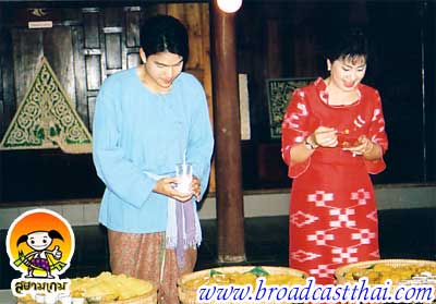 สุดยอดแดนสยาม...ขนมไทย ยก สยามเกม เจ๋งจริง  ผุดไอเดียขนมชั้นแบบใหม่ เพิ่มสีสันอาชีพแม่ค้า