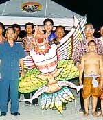 สยามเกม ค้นหา สุดยอดแดนสยามว่าวไทย กลางท้องสนามหลวง