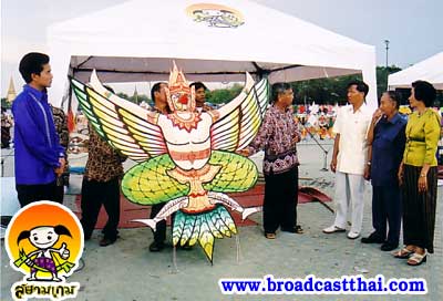 สยามเกม ค้นหา สุดยอดแดนสยามว่าวไทย กลางท้องสนามหลวง