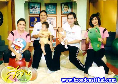 มิวสิค เอ็กซ์เซอร์ไซส์ - สีสันวันสบาย อังคารที่ 15 มิ.ย. 2547