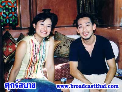 สวนสดใสในโมร็อคคัลสไตล์ - ศุกร์สบาย วันศุกร์ที่ 18 มิถุนายน 2547