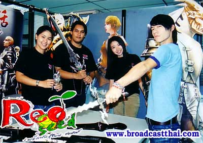  เรดซี้ด ออกอากาศเช้าวันอาทิตย์ที่ 20 มิ.ย. นี้ เวลา 08.20 น. ทางช่อง 3