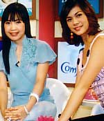 ผิวสาว .. ขาวสวย - สีสันวันสบาย อังคารที่ 21 มิถุนายน 2547