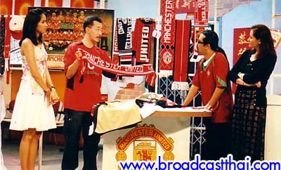 "ส่งท้ายบอลยูโร" - ตะลุยเรื่องเด็ด เสาร์ที่ 3 กรกฎาคม 2547 ช่อง 3