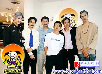 ดาราหนุ่มจาก น้องใหม่ร้ายบริสุทธิ์ อ่วม โดน สยามเกม ทำ แก่ง่อม