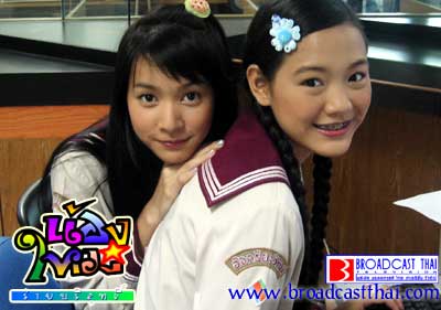 "คนที่ใช่ (ตอนจบ)" - น้องใหม่ร้ายบริสุทธิ์ วันอาทิตย์ที่ 11 กรกฏาคม 2547