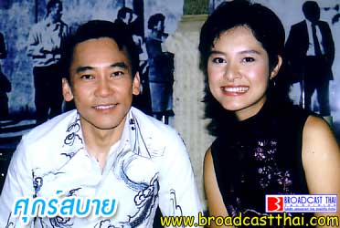 ต่างสไตล์...หลายไอเดีย  -- ศุกร์สบาย วันศุกร์ที่   20  สิงหาคม  2547