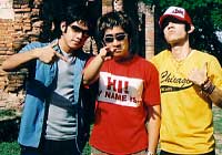 เรดซี้ด เปิดใจนักแสดงหนุ่ม เค้ก ธีรภัทร  แก้วเกษ ถึงฟีดแบค และยอมเปิดเผยชีวิตส่วนตัวที่แสนลำบาก