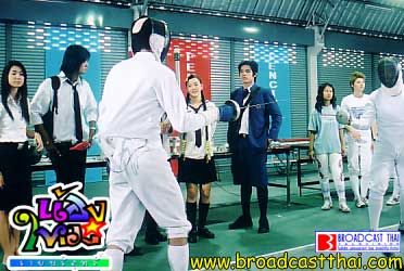 "ผู้ชนะที่แพ้(2)" - น้องใหม่ร้ายบริสุทธิ์ อาทิตย์ที่ 29 สิงหาคม 2547