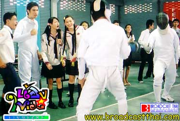 "เค้ก" เทียบรุ่น ดวลดาบ "แอนดี้" สุดมันส์