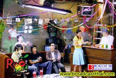เรดซี้ด ออกอากาศเช้าวันอาทิตย์ที่ 26 ก.ย. 2547
