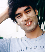 ใหญ่ - ศิระ