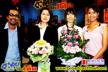 นาถยา เปิดใจ เล่นการเมือง เพื่อแม่  ใน ตะลุยเรื่องเด็ด บ่ายวันเสาร์ที่ 30 ต.ค. นี้ ทางช่อง 3