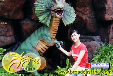 "ฟื้นฟูธุรกิจท่องเที่ยว..หลังสึนามิ" - สีสันวันสบาย วันพฤหัสบดีที่   20   มกราคม  2548