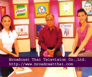 "นวดคู่ชีวจิต" - สีสันวันสบาย วันอังคารที่ 22 มีนาคม 2548