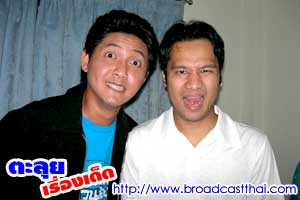 กรรมตามทัน - ตะลุยเรื่องเด็ด วันเสาร์ที่ 7 พ.ค.  48