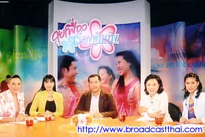 "บ้าช๊อปกับเข้าชู้ แบบไหนเลิกงานกว่ากัน " - คุยเฟื่องเรื่องผู้หญิง  วันอังคารที่ 24 พฤษภาคม พ.ศ. 2548