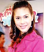 เชอร์รี่ .. ฝันเป็นจริง  เขียนพ๊อกเก็ตบุ๊คออกกำลังกาย