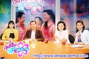 "ทำอย่างไร..ให้พ้นภัย..ข่มขื่น" - คุยเฟื่องเรื่องผู้หญิง   วันพุธที่ 8 มิถุนายน 2548