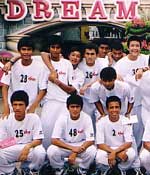 The Winner พานักเตะไปพักผ่อนที่ดรีมเวิลด์