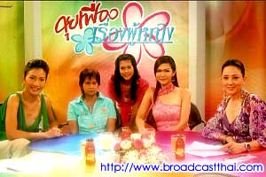 "จะทำอย่างไร? ถ้าลูกชาย..ไม่แมน (2)"