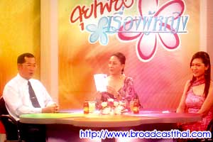 "จะทำอย่างไร? ถ้าลูกชาย..ไม่แมน (3)"