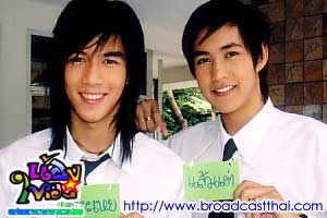 ข่าวประชาสัมพันธ์ ละคร น้องใหม่ร้ายบริสุทธิ์  19-ตุลาคม-2548