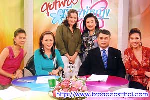 "ทะเบียนสมรส...สำคัญ!  ที่ไหนล่ะ.? (2)"  - วันศุกร์ที่ 28 ตุลาคม 2548