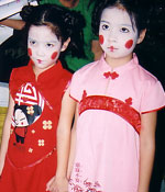 "แอม" โดนดี ผีหลอกจนจับไข้หัวโกร๋น