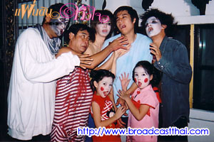 "แอม" โดนดี ผีหลอกจนจับไข้หัวโกร๋น