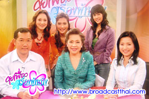 "ข่าวผู้หญิงสะเทือนใจในรอบปี ?!" - คุยเฟื่องเรื่องผู้หญิง วันพุธที่ 28 ธันวาคม 2548