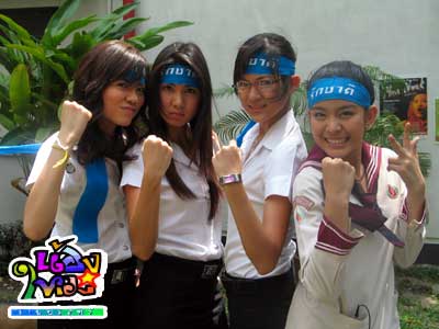 ต๊อด นำทีมนักศึกษาชาย กู้ชาติ ในละคร น้องใหม่ร้ายบริสุทธิ์ วันอาทิตย์ที่นี้ ทางช่อง 3