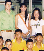 ข่าวใต้ภาพ