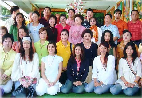 ข่าวใต้ภาพ