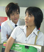 บรอดคาซท์ ไทยฯ คว้า บอล วิทวัส ลง น้องใหม่ร้ายบริสุทธิ์ รับบท หนุ่มจอมเจ้าชู้ ในตอน 