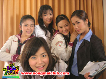 ทีน เพรพพี จี ร่วมแจม น้องใหม่ฯ