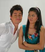 ความรักของเทวดา