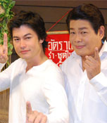 แผ่นดินไหว