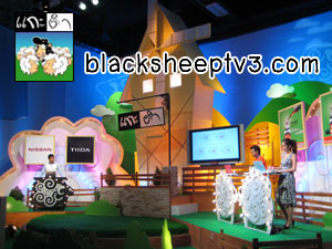 ใครจะเป็นแชมป์คนต่อไป