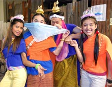 งานใหม่