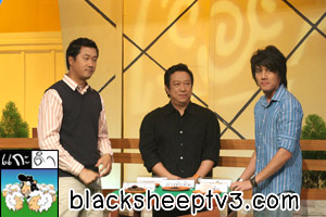 ดีเจ.จั๊ด VS ป้าแจ๋ว