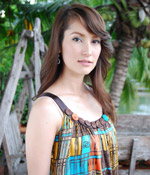 หายคิดถึง