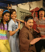 กุ๊กสู้ฟัด